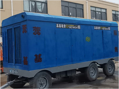 沃尔�?0KW�?r��n)音发�?sh��)机租�? width=